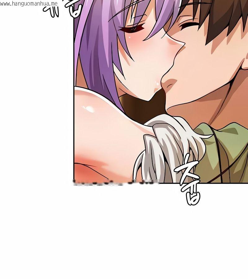 韩国漫画在结局前被魔王收买了韩漫_在结局前被魔王收买了-第36话在线免费阅读-韩国漫画-第86张图片
