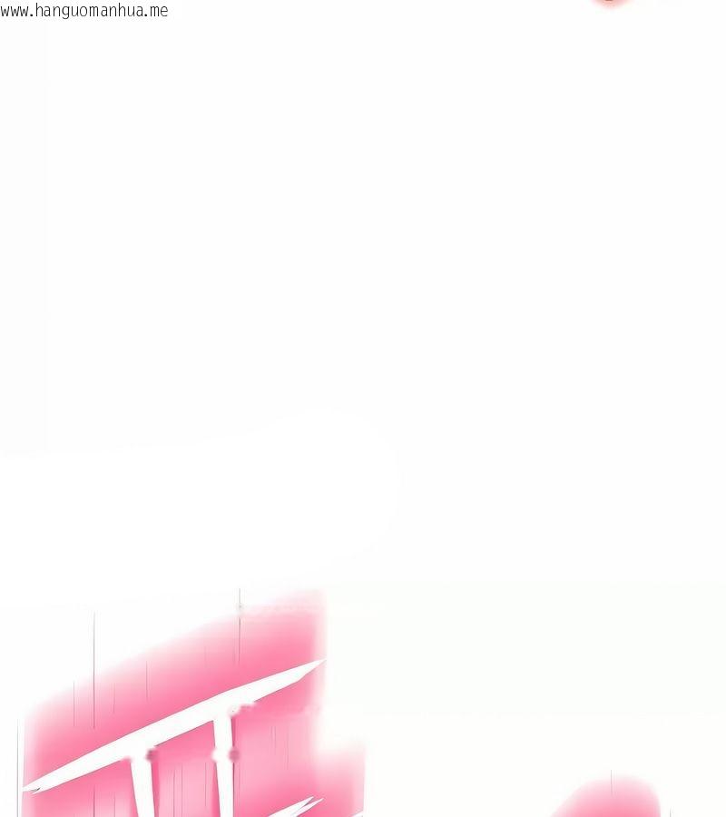 韩国漫画在结局前被魔王收买了韩漫_在结局前被魔王收买了-第6话在线免费阅读-韩国漫画-第17张图片