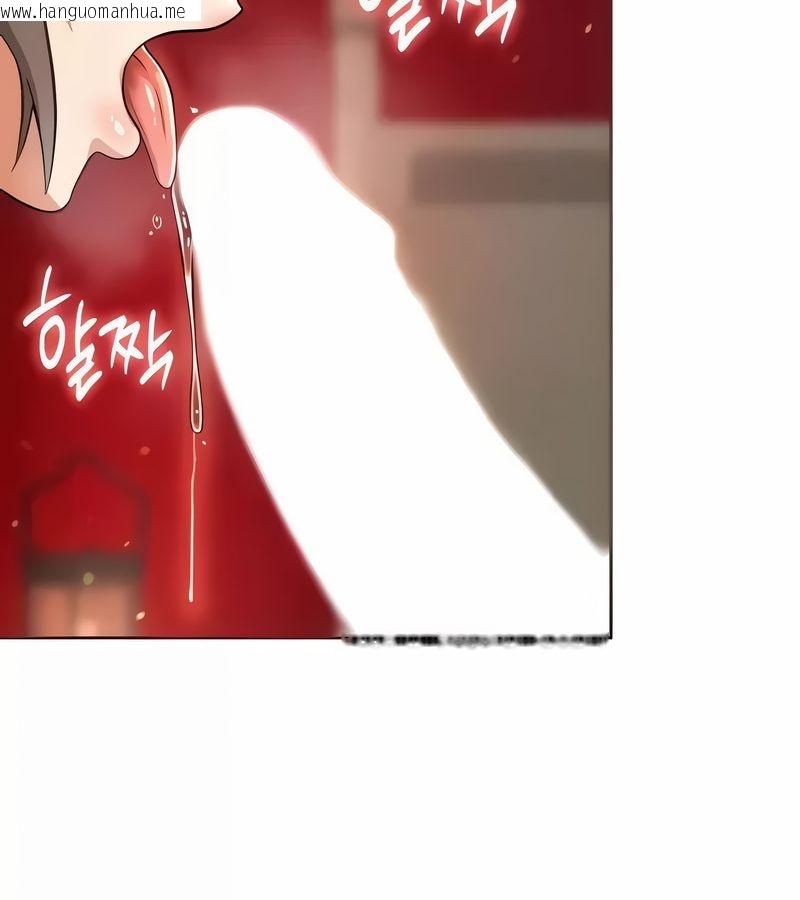 韩国漫画在结局前被魔王收买了韩漫_在结局前被魔王收买了-第14话在线免费阅读-韩国漫画-第20张图片