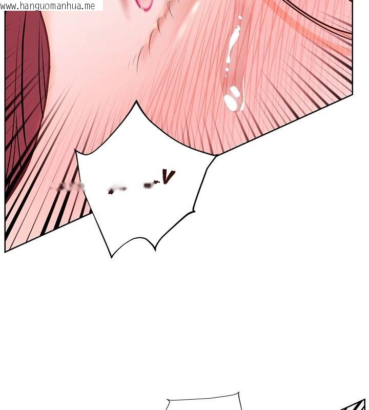 韩国漫画老师的亲密指导韩漫_老师的亲密指导-第119话-致命围裙诱惑在线免费阅读-韩国漫画-第126张图片