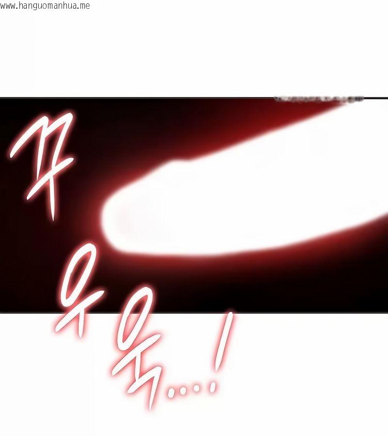 韩国漫画在结局前被魔王收买了韩漫_在结局前被魔王收买了-第20话在线免费阅读-韩国漫画-第93张图片
