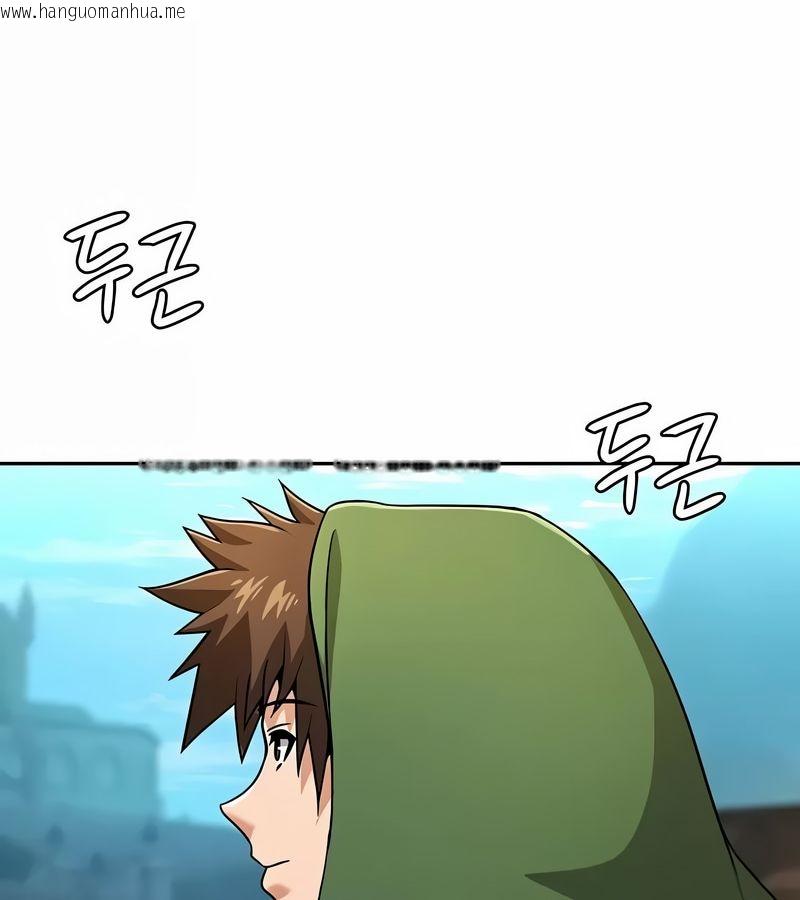 韩国漫画在结局前被魔王收买了韩漫_在结局前被魔王收买了-第33话在线免费阅读-韩国漫画-第116张图片
