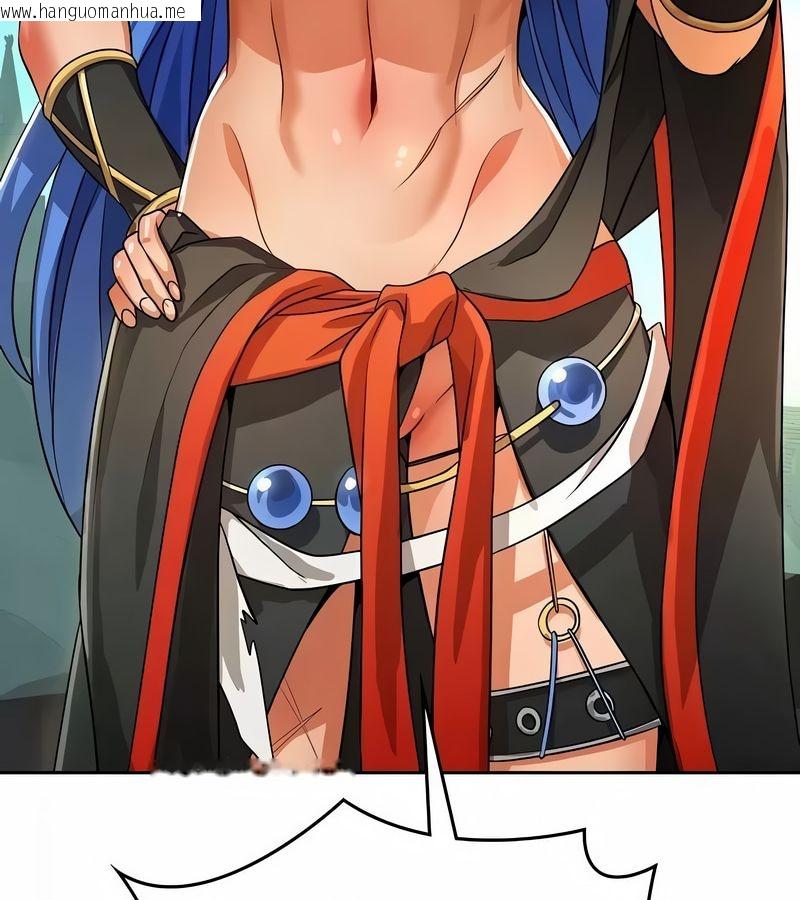 韩国漫画在结局前被魔王收买了韩漫_在结局前被魔王收买了-第48话在线免费阅读-韩国漫画-第56张图片