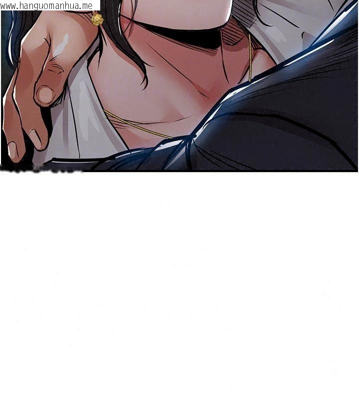 韩国漫画衣锦还乡韩漫_衣锦还乡-第66话-被国家级别的肉棒凌辱在线免费阅读-韩国漫画-第182张图片