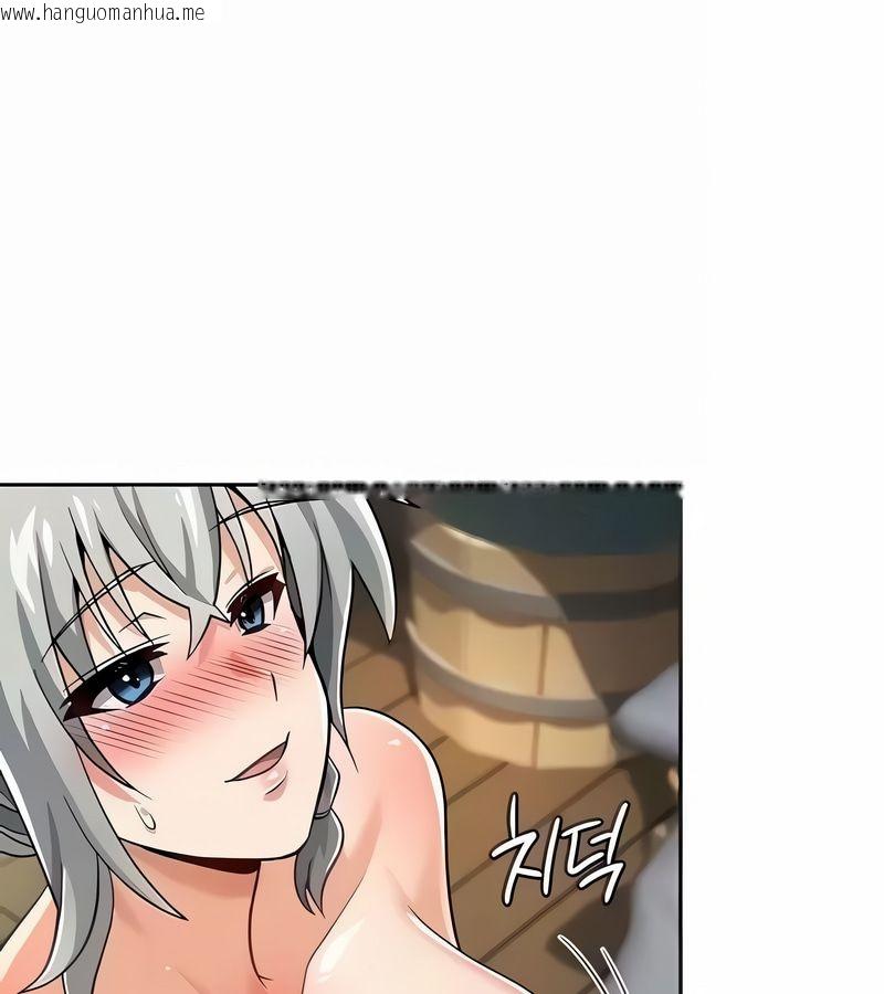 韩国漫画在结局前被魔王收买了韩漫_在结局前被魔王收买了-第28话在线免费阅读-韩国漫画-第22张图片