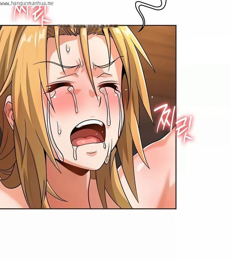 韩国漫画在结局前被魔王收买了韩漫_在结局前被魔王收买了-第11话在线免费阅读-韩国漫画-第88张图片