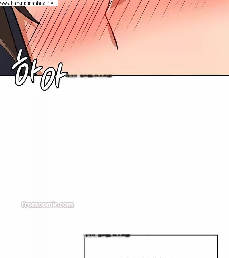 韩国漫画在结局前被魔王收买了韩漫_在结局前被魔王收买了-第31话在线免费阅读-韩国漫画-第60张图片