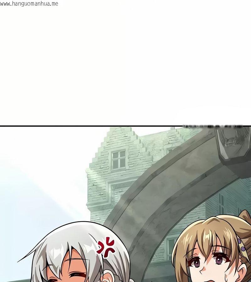 韩国漫画在结局前被魔王收买了韩漫_在结局前被魔王收买了-第48话在线免费阅读-韩国漫画-第62张图片