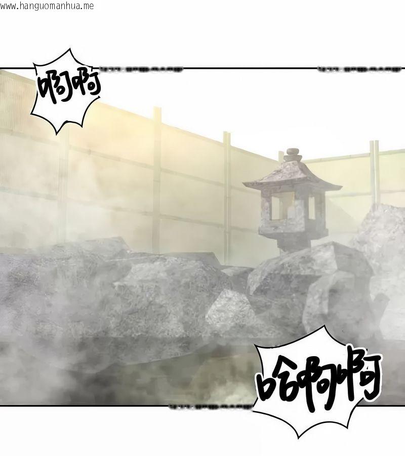 韩国漫画在结局前被魔王收买了韩漫_在结局前被魔王收买了-第46话在线免费阅读-韩国漫画-第1张图片