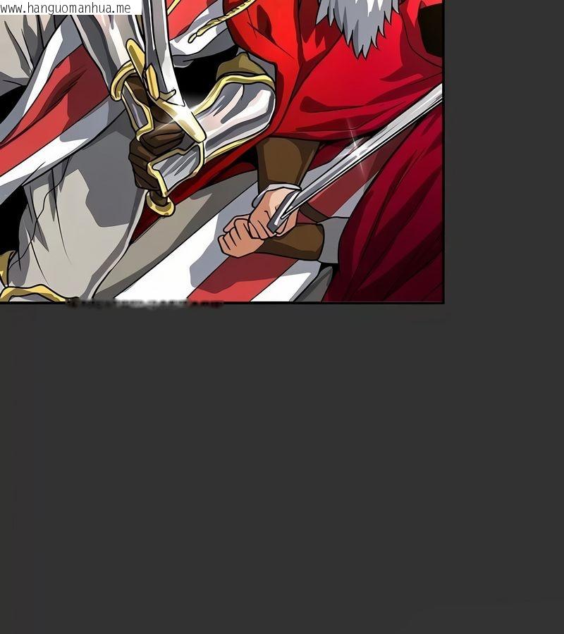 韩国漫画在结局前被魔王收买了韩漫_在结局前被魔王收买了-第33话在线免费阅读-韩国漫画-第110张图片