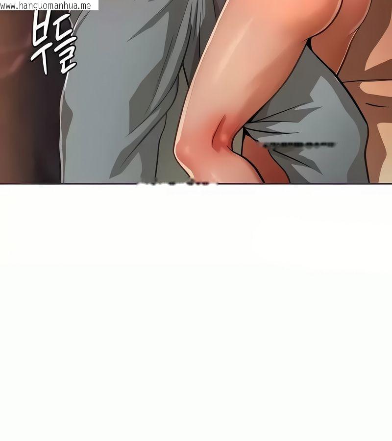韩国漫画在结局前被魔王收买了韩漫_在结局前被魔王收买了-第19话在线免费阅读-韩国漫画-第31张图片