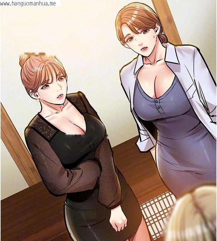 韩国漫画衣锦还乡韩漫_衣锦还乡-第65话-年轻嫩穴就是美味在线免费阅读-韩国漫画-第32张图片