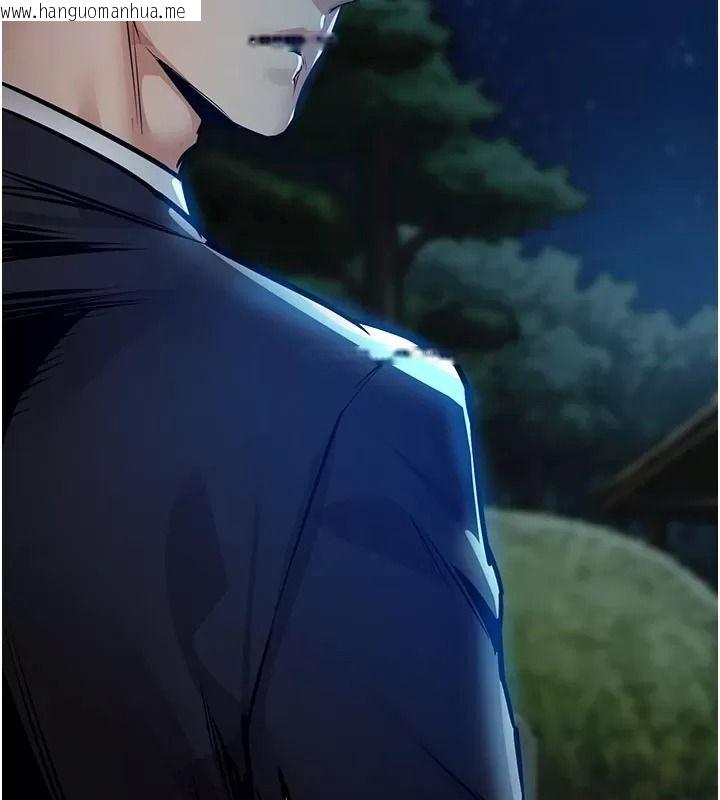 韩国漫画衣锦还乡韩漫_衣锦还乡-第66话-被国家级别的肉棒凌辱在线免费阅读-韩国漫画-第158张图片