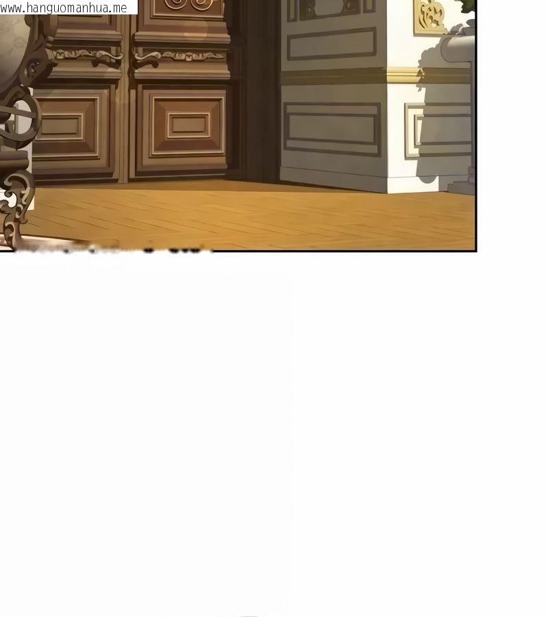 韩国漫画在结局前被魔王收买了韩漫_在结局前被魔王收买了-第37话在线免费阅读-韩国漫画-第25张图片