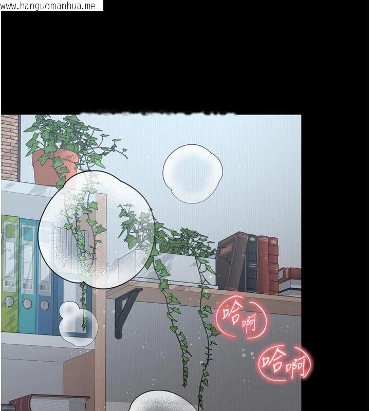 韩国漫画越线咨询韩漫_越线咨询-第42话-感受骑乘式的快感在线免费阅读-韩国漫画-第153张图片
