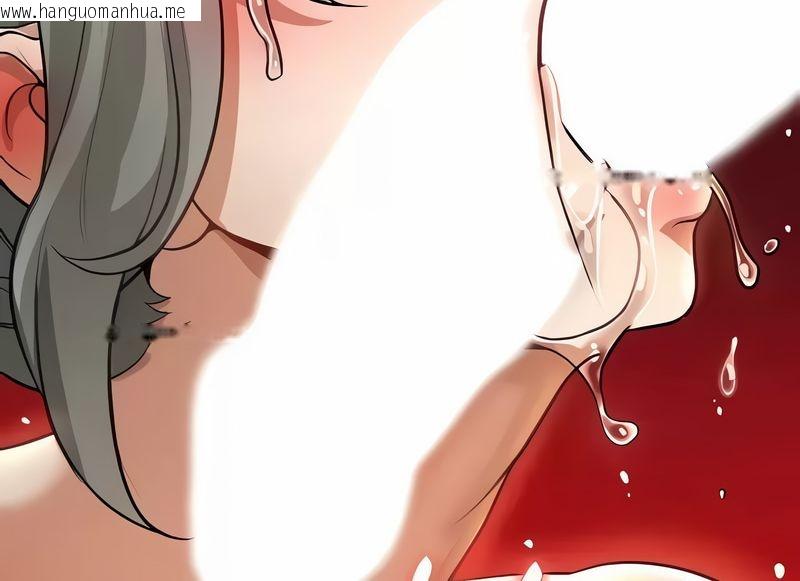 韩国漫画在结局前被魔王收买了韩漫_在结局前被魔王收买了-第14话在线免费阅读-韩国漫画-第48张图片