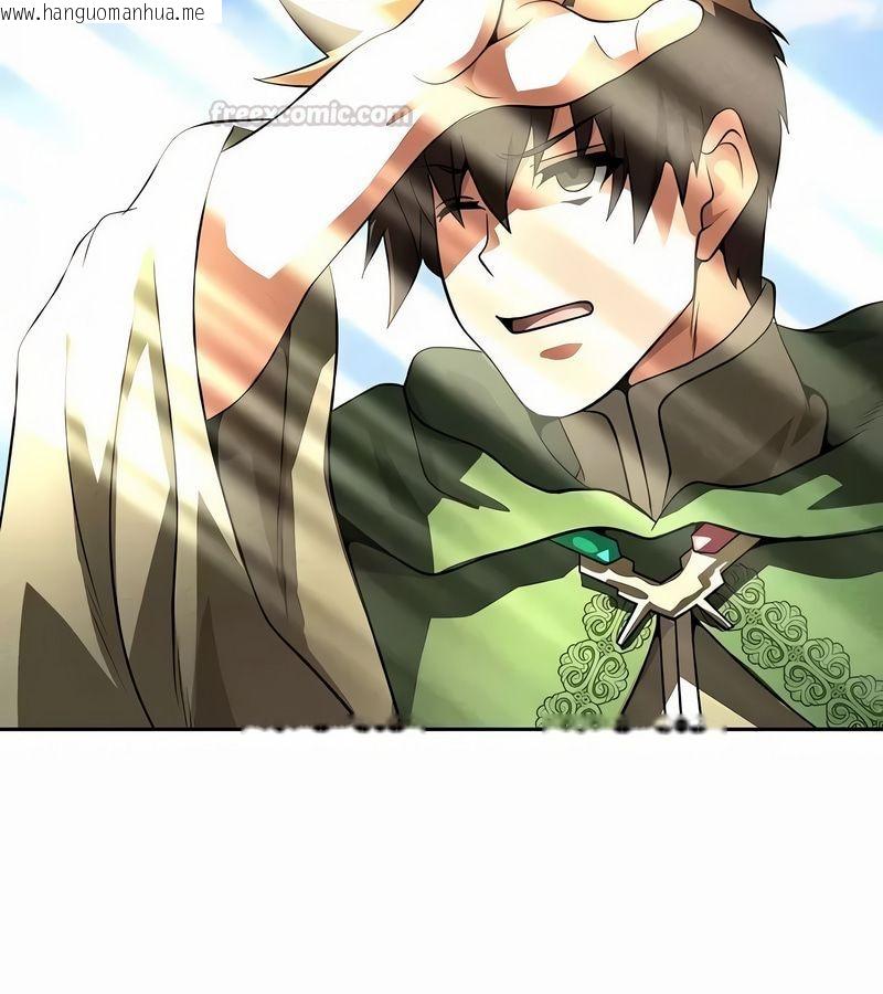 韩国漫画在结局前被魔王收买了韩漫_在结局前被魔王收买了-第48话在线免费阅读-韩国漫画-第45张图片