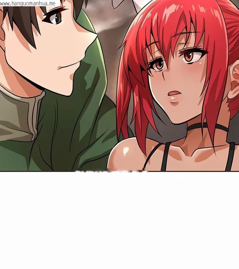 韩国漫画在结局前被魔王收买了韩漫_在结局前被魔王收买了-第17话在线免费阅读-韩国漫画-第94张图片