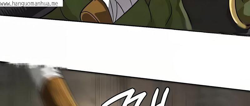韩国漫画在结局前被魔王收买了韩漫_在结局前被魔王收买了-第46话在线免费阅读-韩国漫画-第42张图片