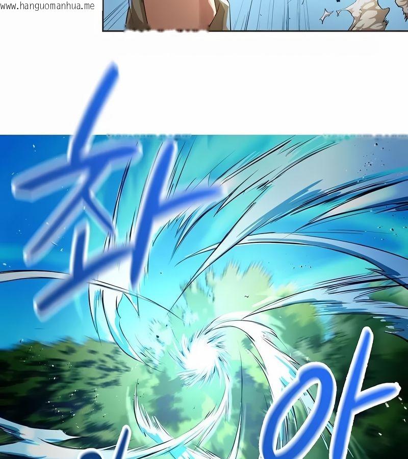 韩国漫画在结局前被魔王收买了韩漫_在结局前被魔王收买了-第2话在线免费阅读-韩国漫画-第155张图片
