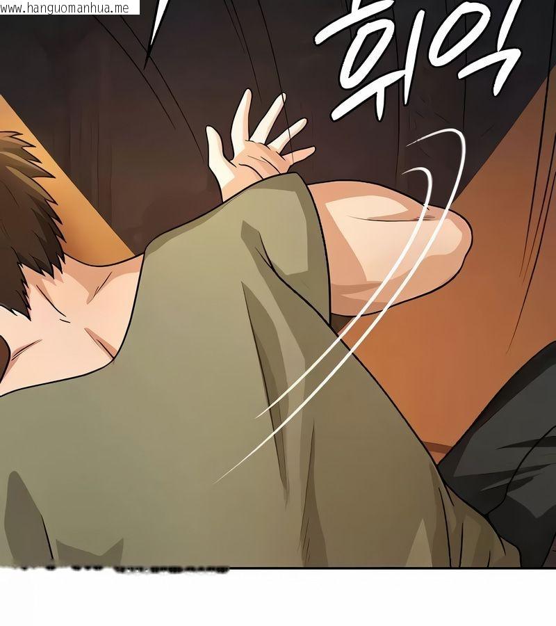 韩国漫画在结局前被魔王收买了韩漫_在结局前被魔王收买了-第40话在线免费阅读-韩国漫画-第97张图片