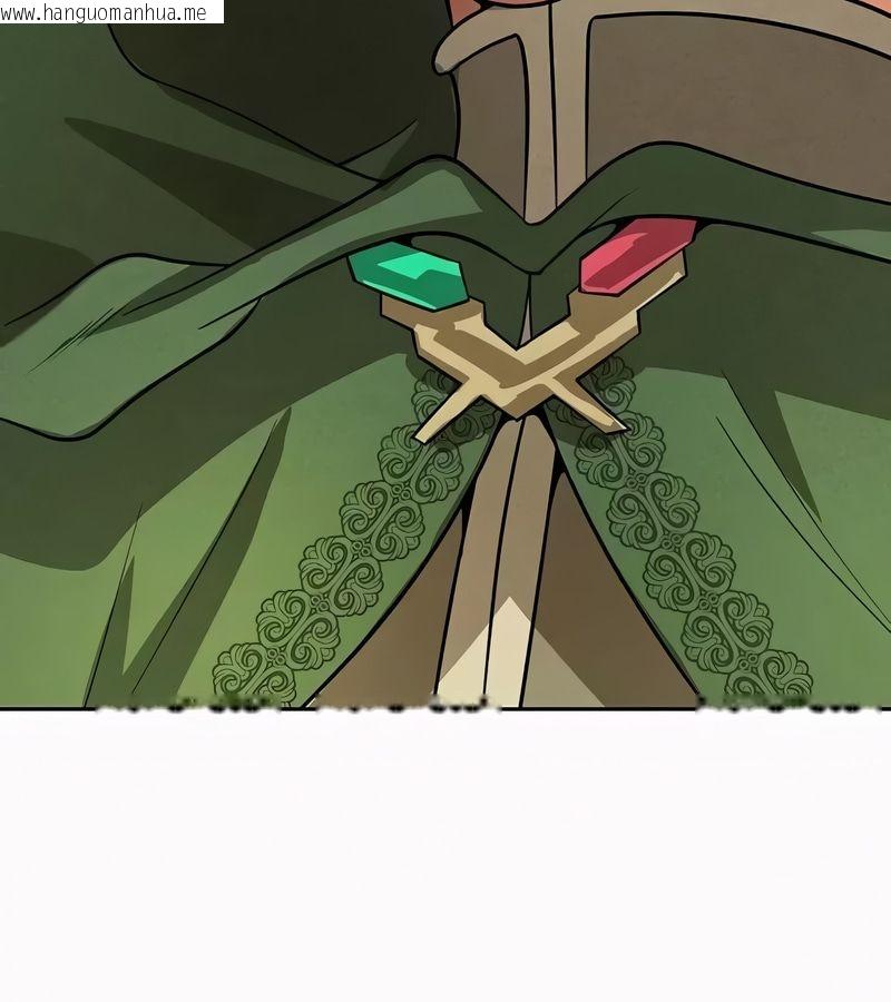 韩国漫画在结局前被魔王收买了韩漫_在结局前被魔王收买了-第51话在线免费阅读-韩国漫画-第83张图片