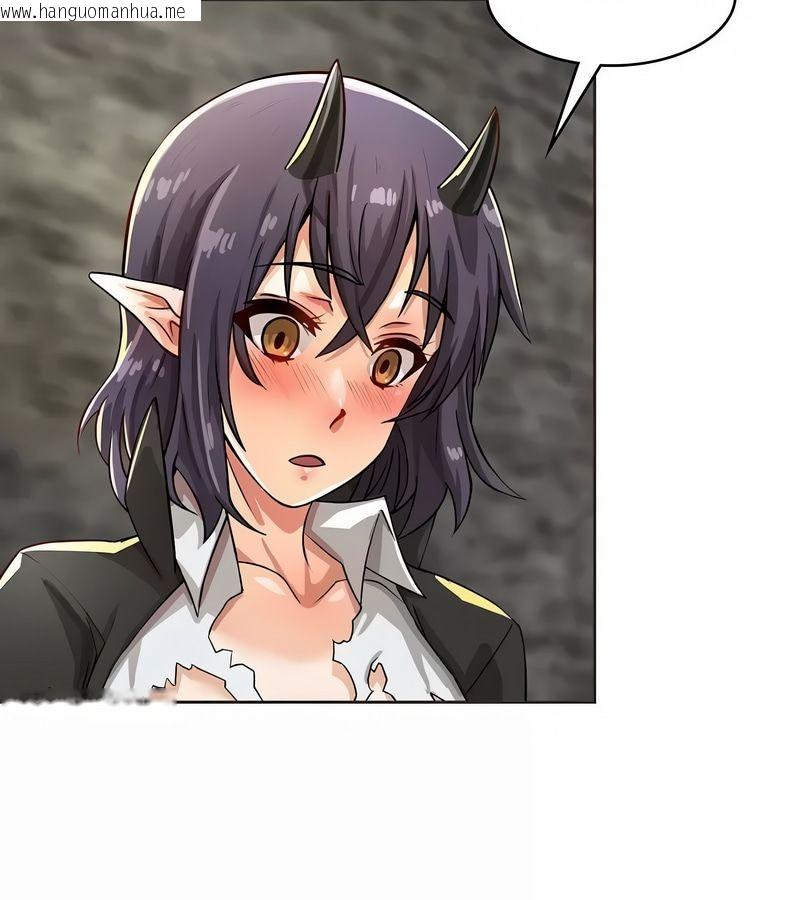 韩国漫画在结局前被魔王收买了韩漫_在结局前被魔王收买了-第2话在线免费阅读-韩国漫画-第122张图片