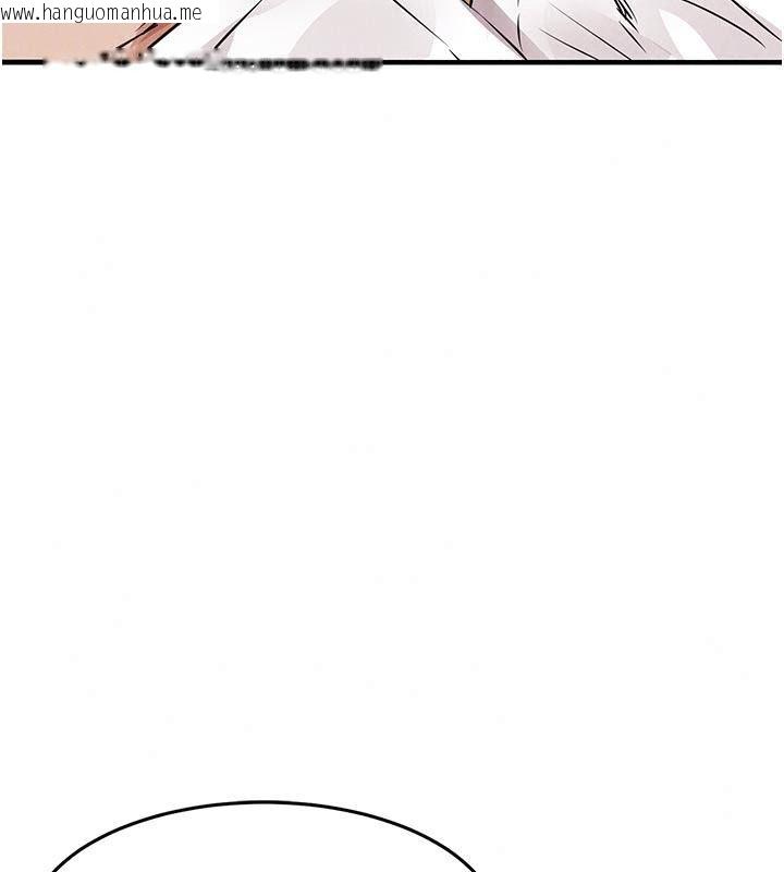 韩国漫画衣锦还乡韩漫_衣锦还乡-第66话-被国家级别的肉棒凌辱在线免费阅读-韩国漫画-第23张图片