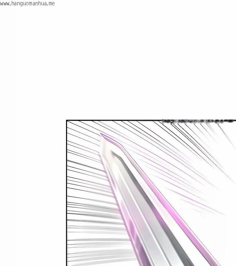 韩国漫画在结局前被魔王收买了韩漫_在结局前被魔王收买了-第27话在线免费阅读-韩国漫画-第37张图片