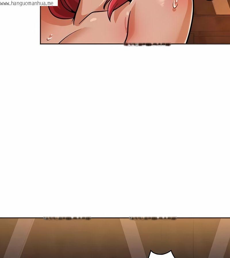 韩国漫画在结局前被魔王收买了韩漫_在结局前被魔王收买了-第23话在线免费阅读-韩国漫画-第72张图片