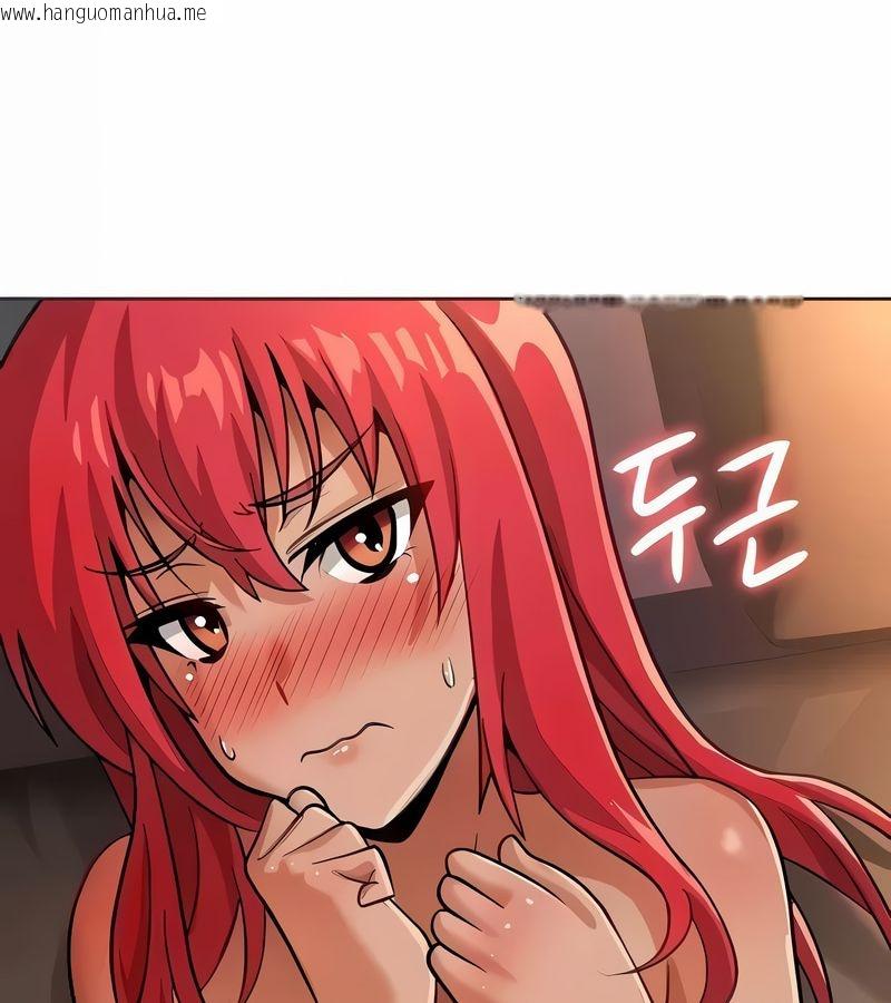 韩国漫画在结局前被魔王收买了韩漫_在结局前被魔王收买了-第20话在线免费阅读-韩国漫画-第28张图片