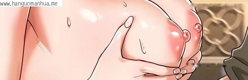 韩国漫画在结局前被魔王收买了韩漫_在结局前被魔王收买了-第28话在线免费阅读-韩国漫画-第52张图片