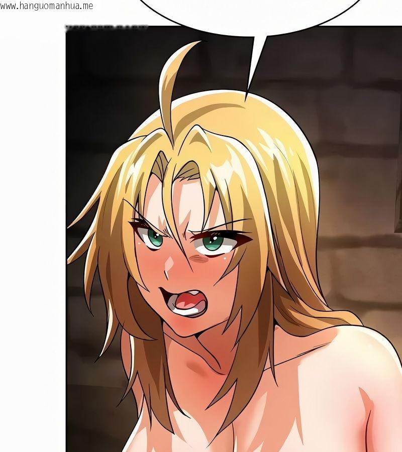 韩国漫画在结局前被魔王收买了韩漫_在结局前被魔王收买了-第49话在线免费阅读-韩国漫画-第69张图片