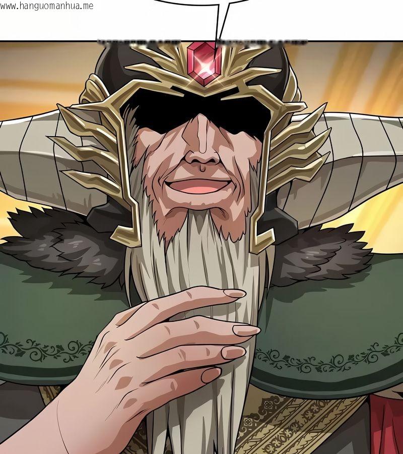 韩国漫画在结局前被魔王收买了韩漫_在结局前被魔王收买了-第37话在线免费阅读-韩国漫画-第71张图片