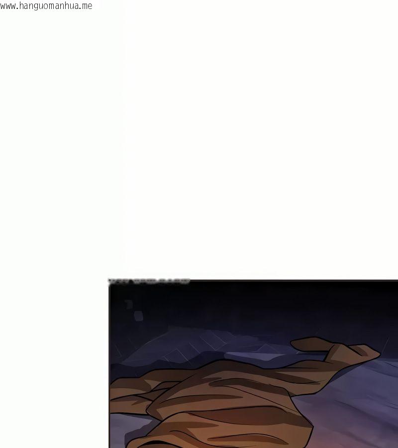 韩国漫画在结局前被魔王收买了韩漫_在结局前被魔王收买了-第19话在线免费阅读-韩国漫画-第44张图片