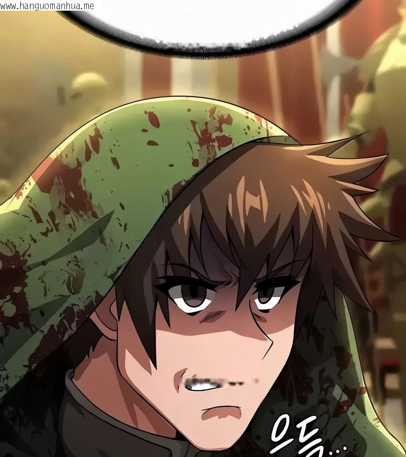 韩国漫画在结局前被魔王收买了韩漫_在结局前被魔王收买了-第53话在线免费阅读-韩国漫画-第77张图片
