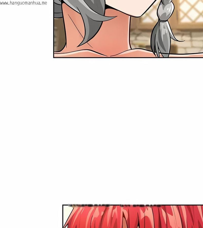 韩国漫画在结局前被魔王收买了韩漫_在结局前被魔王收买了-第29话在线免费阅读-韩国漫画-第77张图片