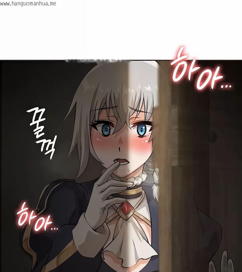 韩国漫画在结局前被魔王收买了韩漫_在结局前被魔王收买了-第3话在线免费阅读-韩国漫画-第128张图片