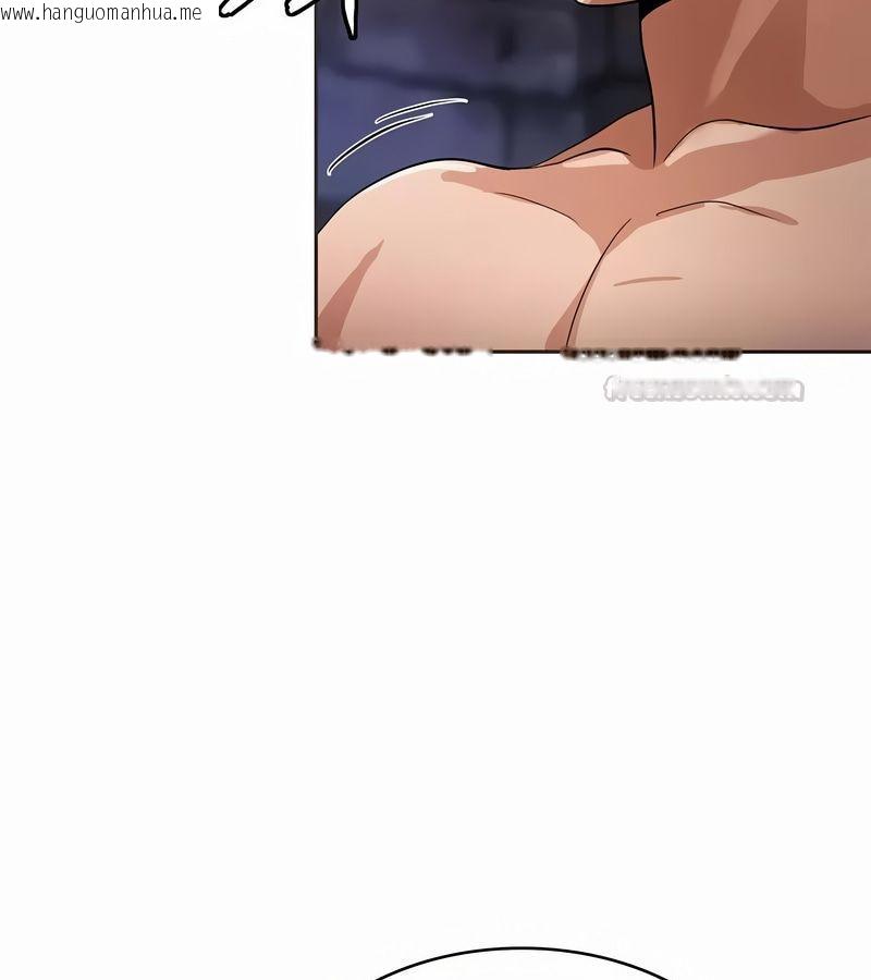 韩国漫画在结局前被魔王收买了韩漫_在结局前被魔王收买了-第11话在线免费阅读-韩国漫画-第90张图片