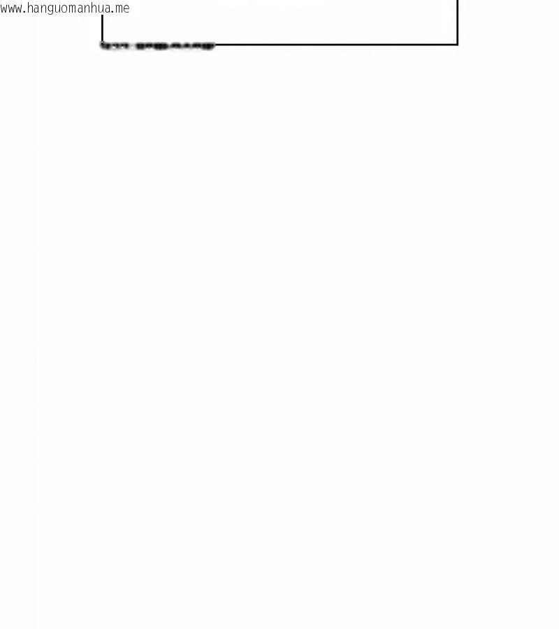 韩国漫画在结局前被魔王收买了韩漫_在结局前被魔王收买了-第25话在线免费阅读-韩国漫画-第97张图片