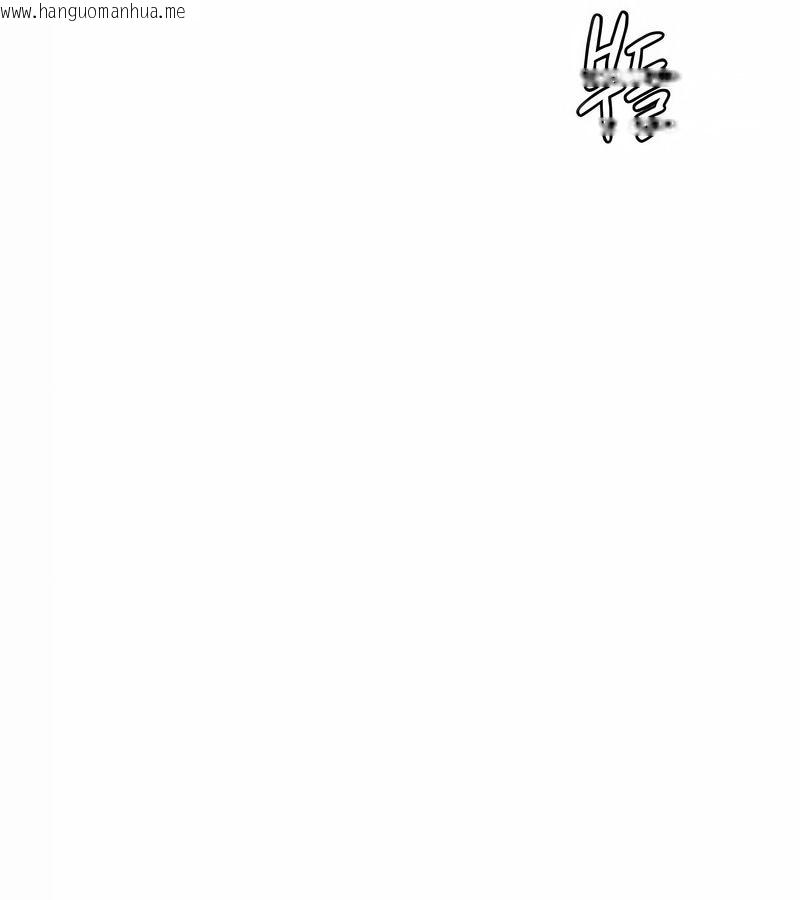 韩国漫画在结局前被魔王收买了韩漫_在结局前被魔王收买了-第18话在线免费阅读-韩国漫画-第13张图片
