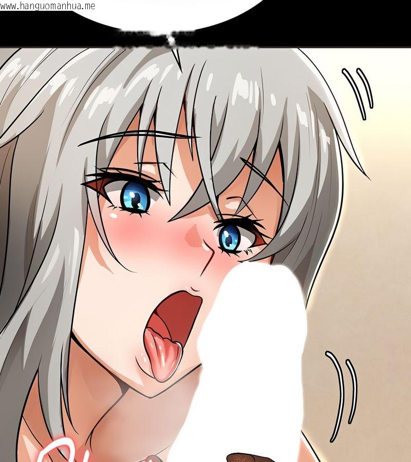 韩国漫画在结局前被魔王收买了韩漫_在结局前被魔王收买了-第16话在线免费阅读-韩国漫画-第49张图片