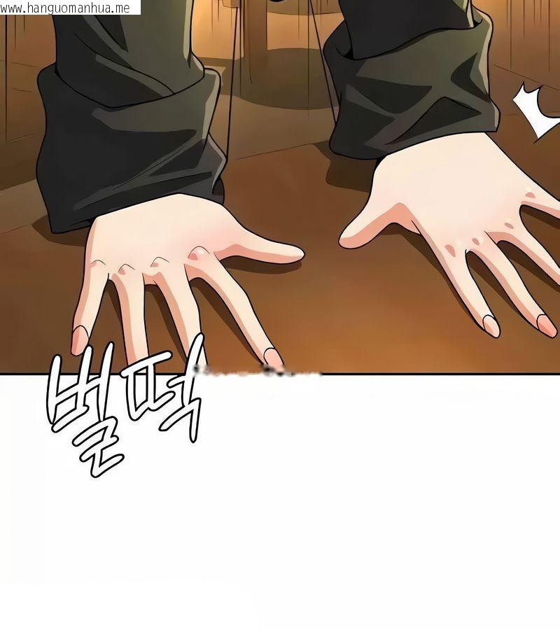 韩国漫画在结局前被魔王收买了韩漫_在结局前被魔王收买了-第43话在线免费阅读-韩国漫画-第38张图片