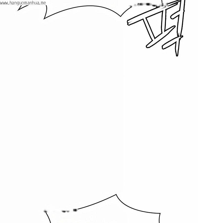 韩国漫画在结局前被魔王收买了韩漫_在结局前被魔王收买了-第11话在线免费阅读-韩国漫画-第128张图片