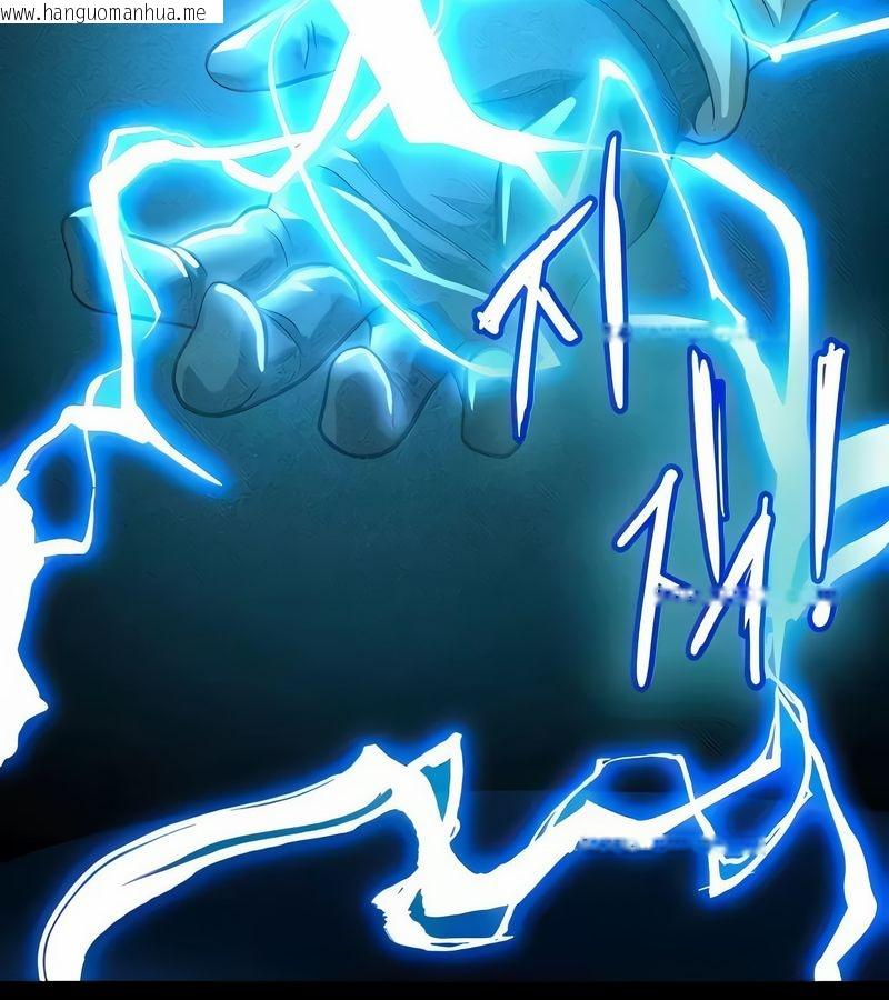 韩国漫画在结局前被魔王收买了韩漫_在结局前被魔王收买了-第17话在线免费阅读-韩国漫画-第27张图片