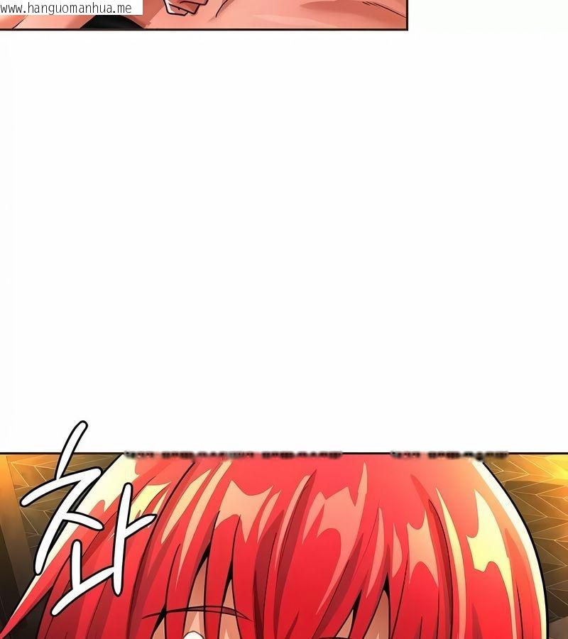 韩国漫画在结局前被魔王收买了韩漫_在结局前被魔王收买了-第24话在线免费阅读-韩国漫画-第103张图片