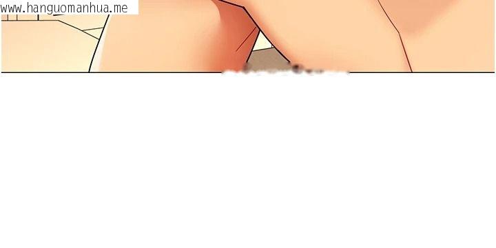 韩国漫画女同事太犯规韩漫_女同事太犯规-第46话-如果床上的人是我…在线免费阅读-韩国漫画-第106张图片