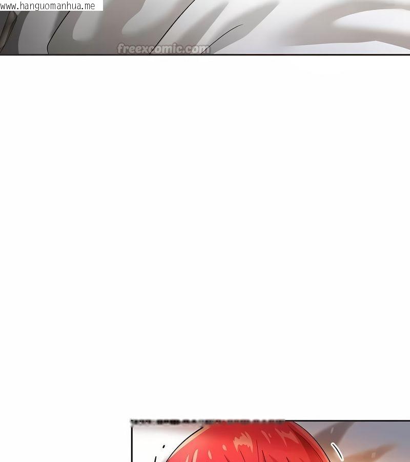 韩国漫画在结局前被魔王收买了韩漫_在结局前被魔王收买了-第13话在线免费阅读-韩国漫画-第120张图片