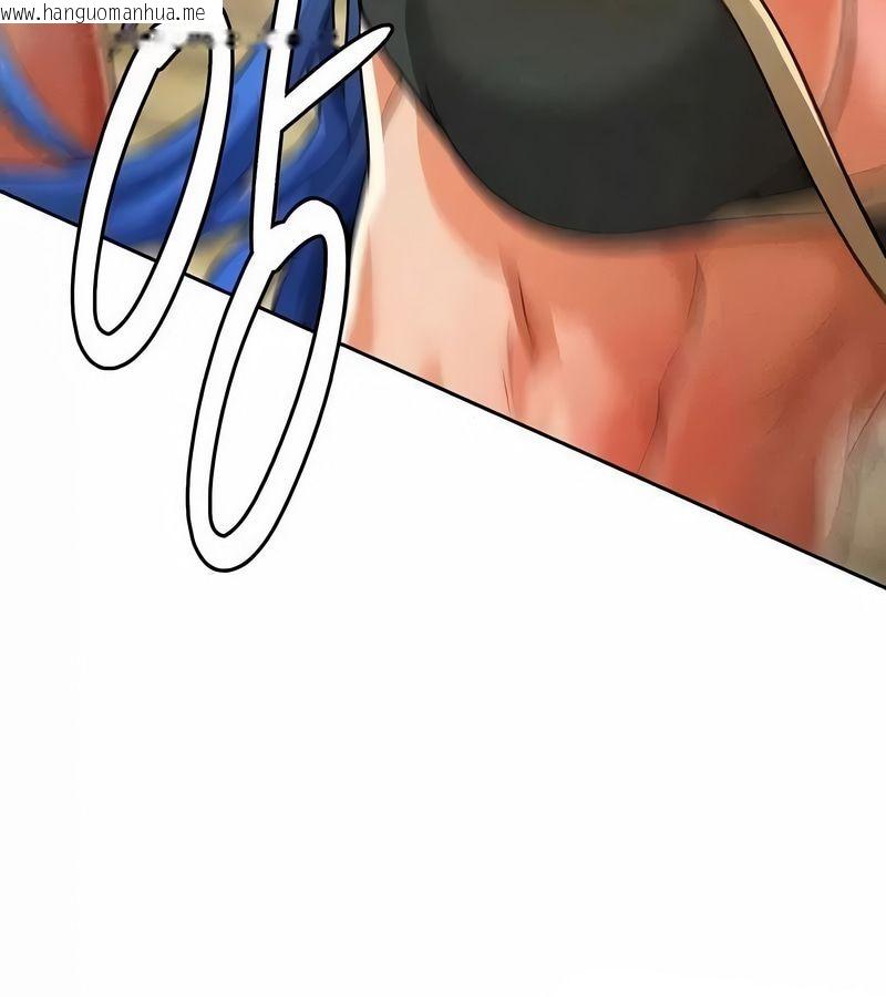 韩国漫画在结局前被魔王收买了韩漫_在结局前被魔王收买了-第46话在线免费阅读-韩国漫画-第87张图片