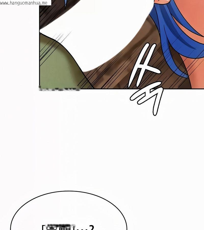韩国漫画在结局前被魔王收买了韩漫_在结局前被魔王收买了-第51话在线免费阅读-韩国漫画-第116张图片